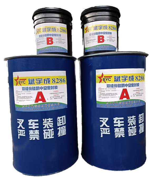 山東密封膠生產廠家